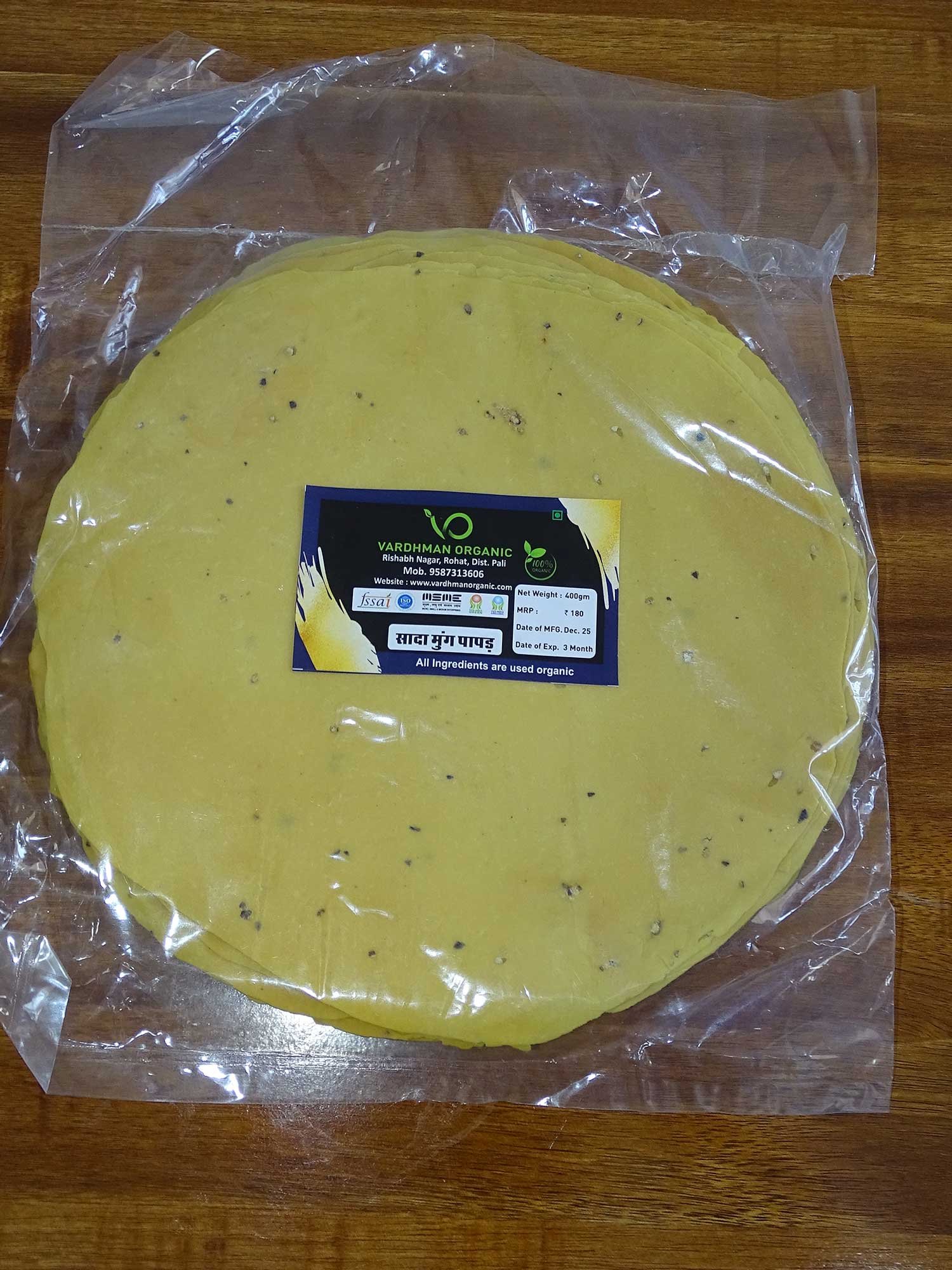 Product8