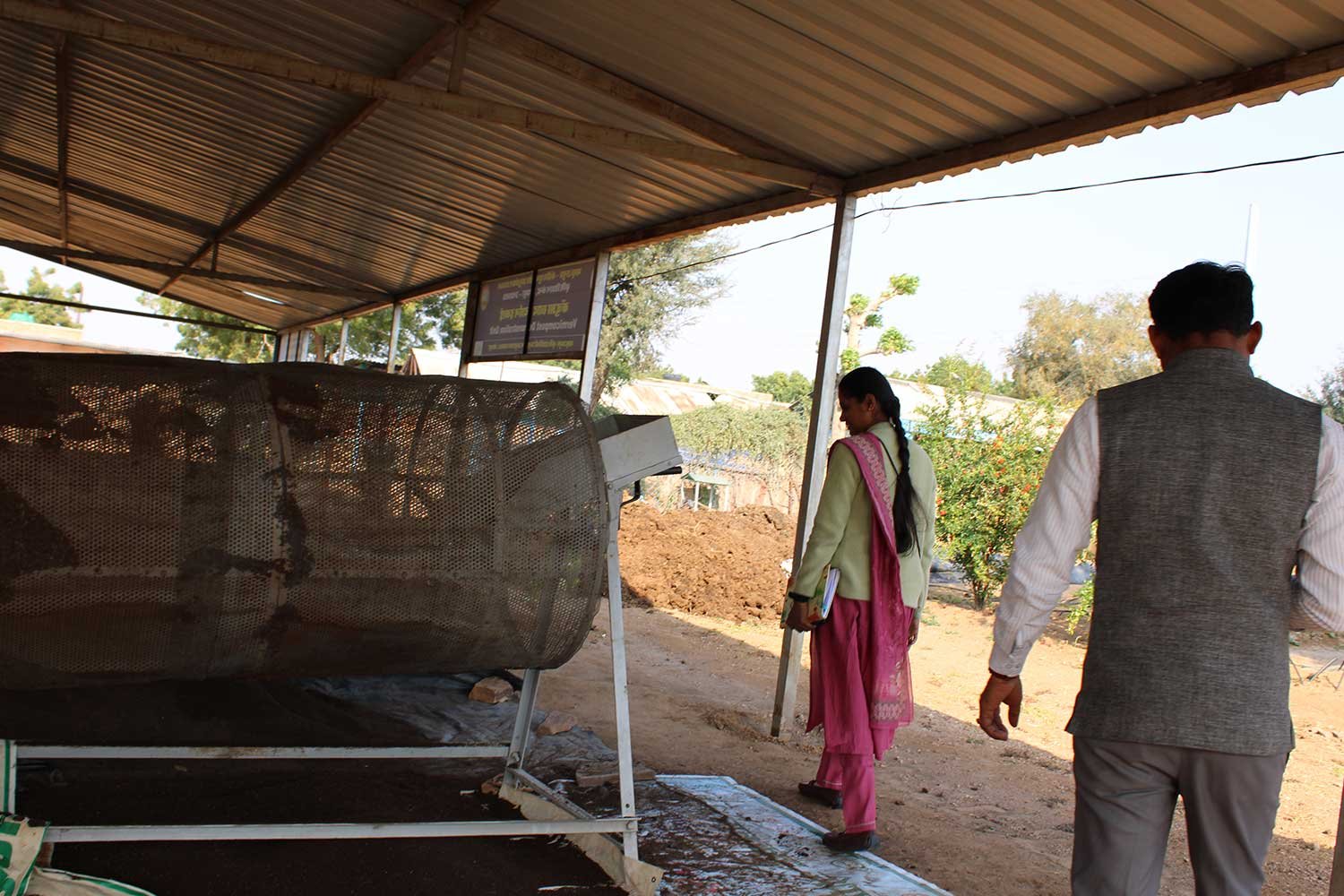 VermiCompost